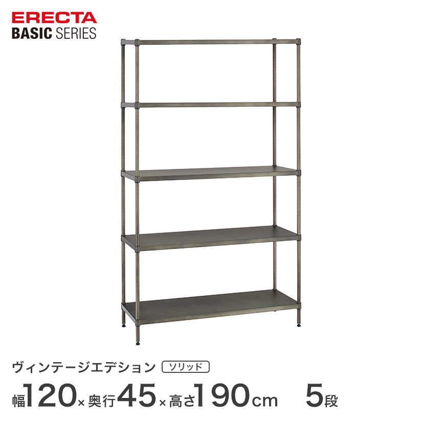 ホームエレクター シェルフ 4段 棚 幅90×奥行45×高さ100cm 白 b1818c1_m.jpg