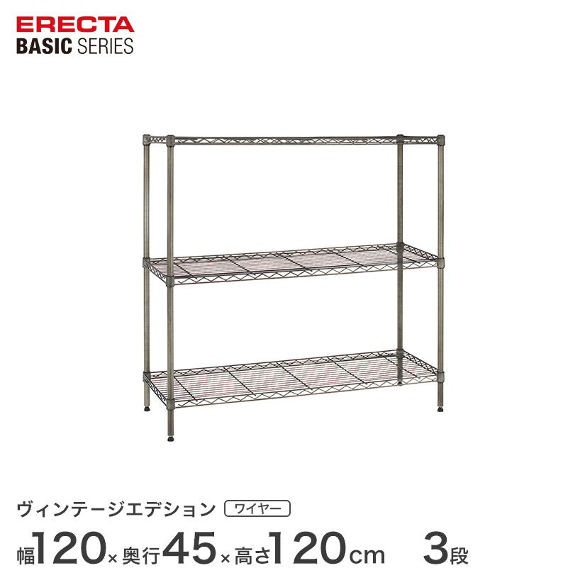 壁面つっぱり納める特集