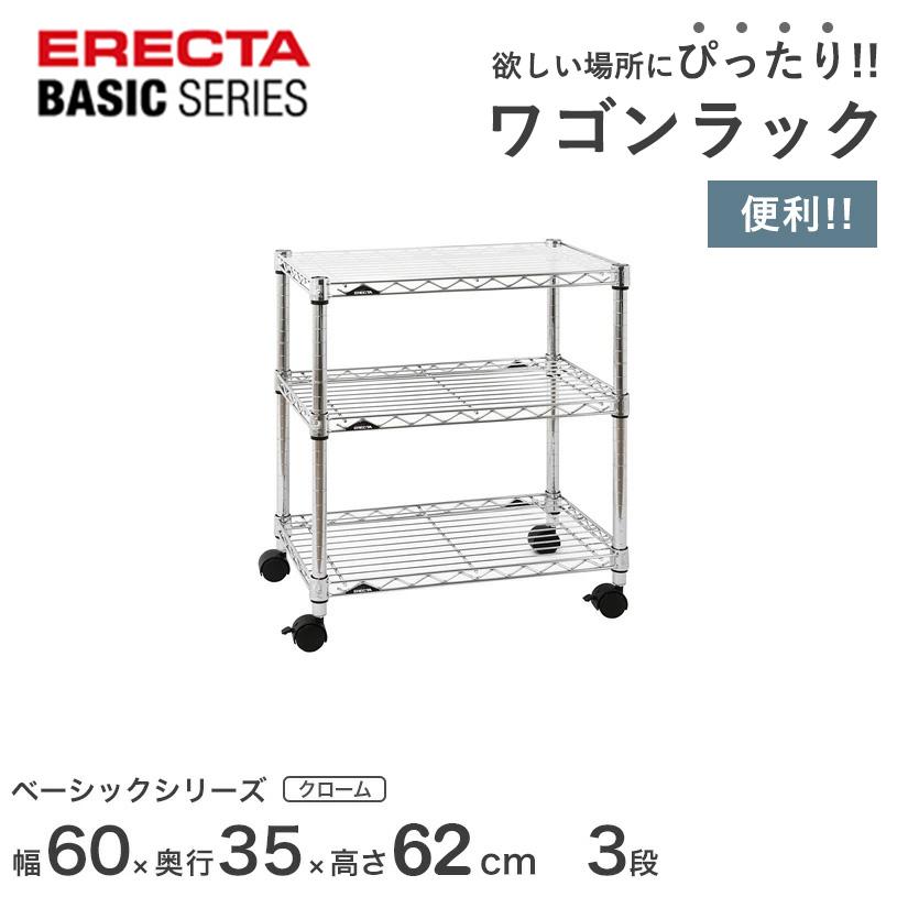 壁面つっぱり納める特集