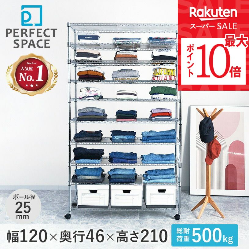 バーベルラック スチール製 シルバー Amazon.co.jp: STEADY バーベルスタンド バーベル バーベル