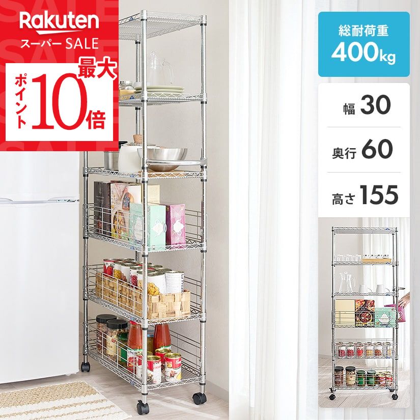 キッチンワゴン 隙間収納  (幅20 奥行60, ホワイト) キッチンワゴン 隙間収納 (幅20 奥行60, ホワイト) 8tail
