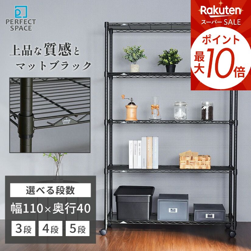 楽天市場】☆スーパーSALE☆P5倍☆ ダルトン DULTON ワイヤー マガジン