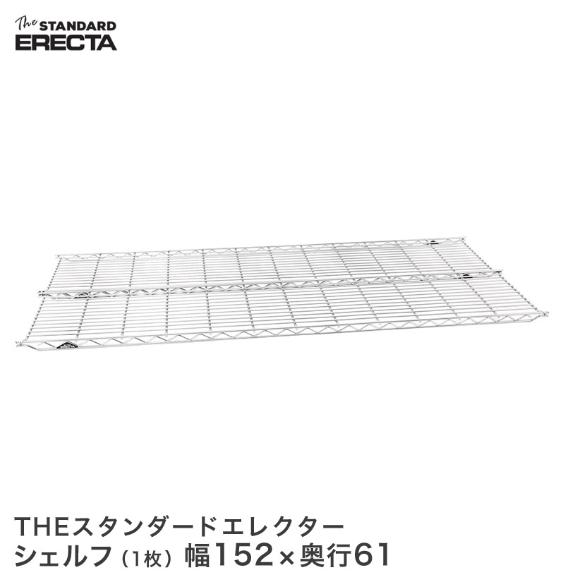 壁面つっぱり納める特集
