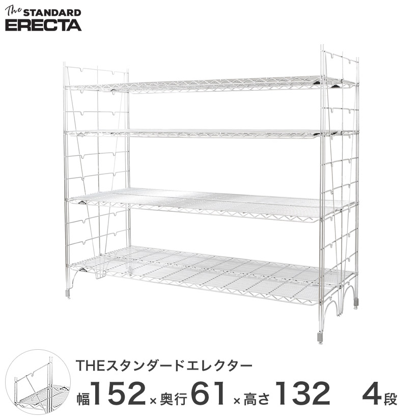 【楽天市場】スチールラック エレクター ラック スーパーエレクター
