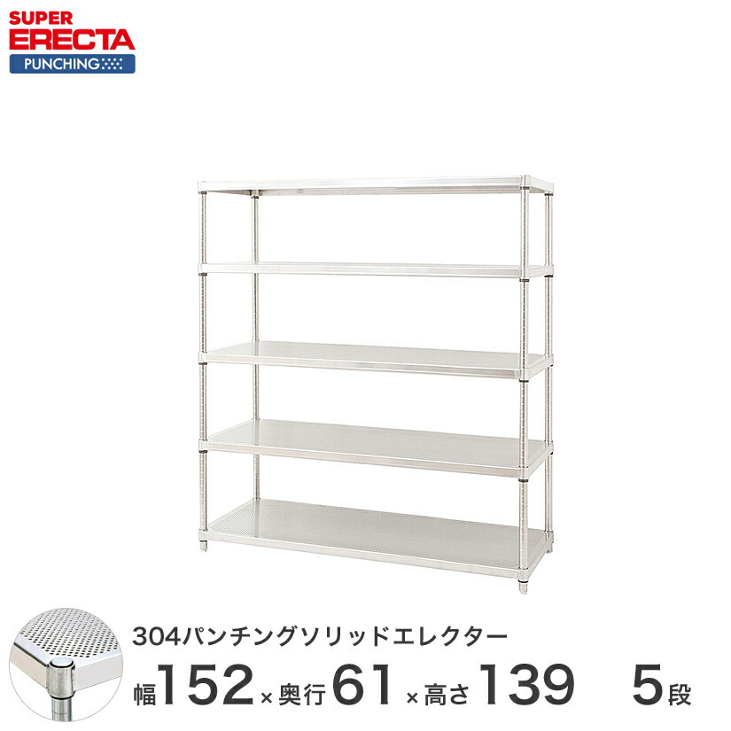壁面つっぱり納める特集