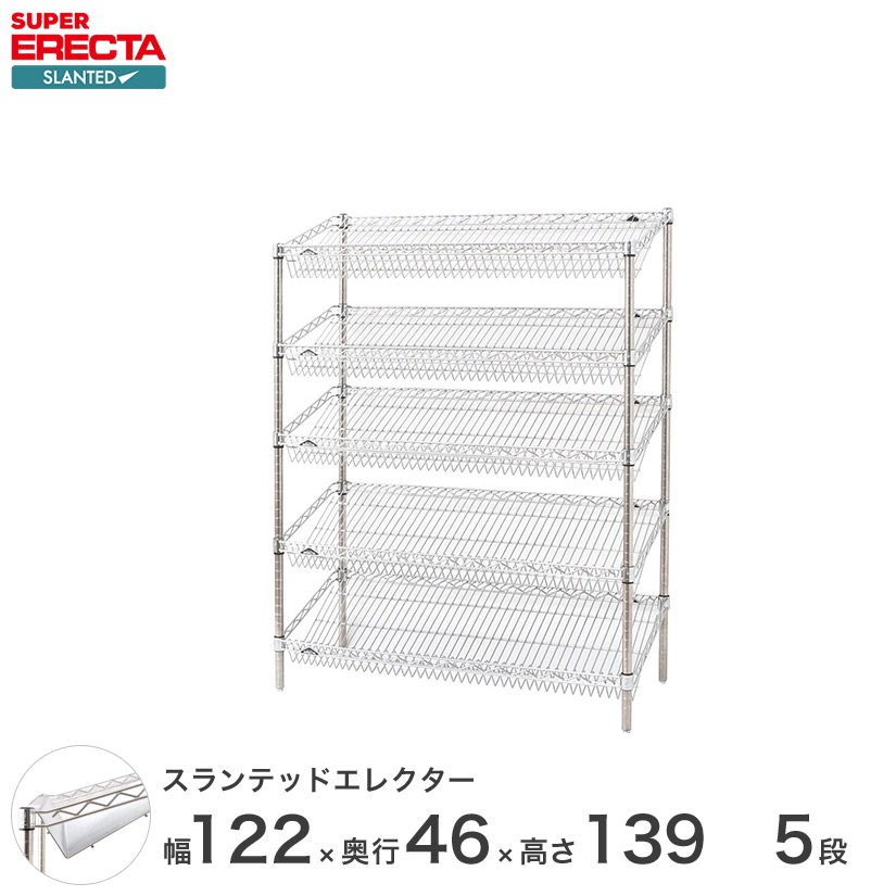 壁面つっぱり納める特集 収納家具-キッチン収納