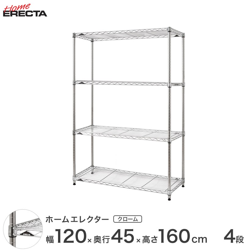 ERECTA/エレクター 【】ラバーメイド プロサーブキャリアー グレイ 9F13