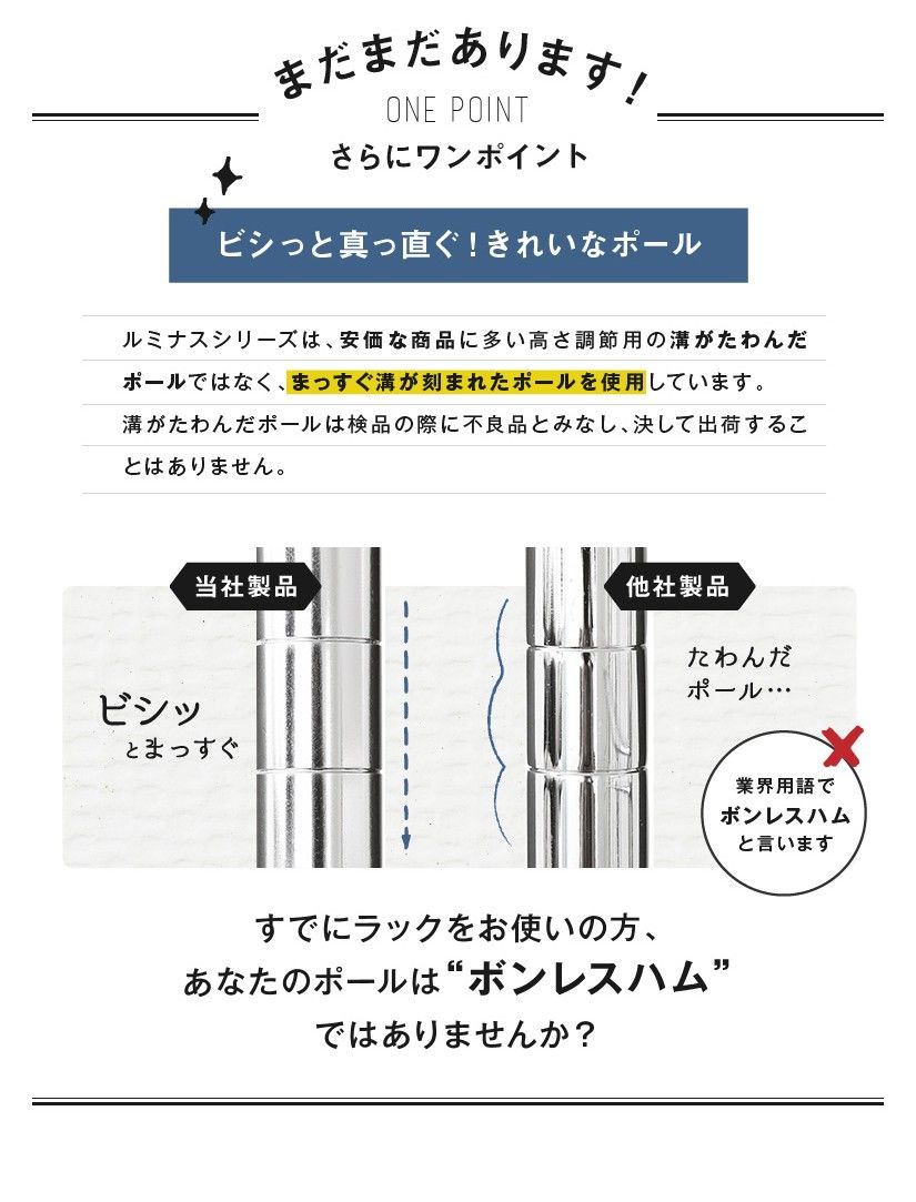 予約販売 7月上旬出荷予定 送料無料 25mm ルミナス Luminous 本棚 突っ張りラック ルミナススリム スチールラック メタルラック 幅150 奥行46 高さ250 5段 幅157 奥行51 高さ222 249cm Mh1518 5t 予約販売 7月上旬出荷予定 送料無料 25mm ルミナス Luminous 本棚 突っ張りラック ルミナススリム スチールラック メタルラック 幅150 奥行46 高さ250 5段 幅157 奥行51 高さ222 249cm Mh1518 5t