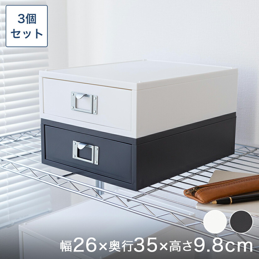 box-kup0019st3_m.jpg
