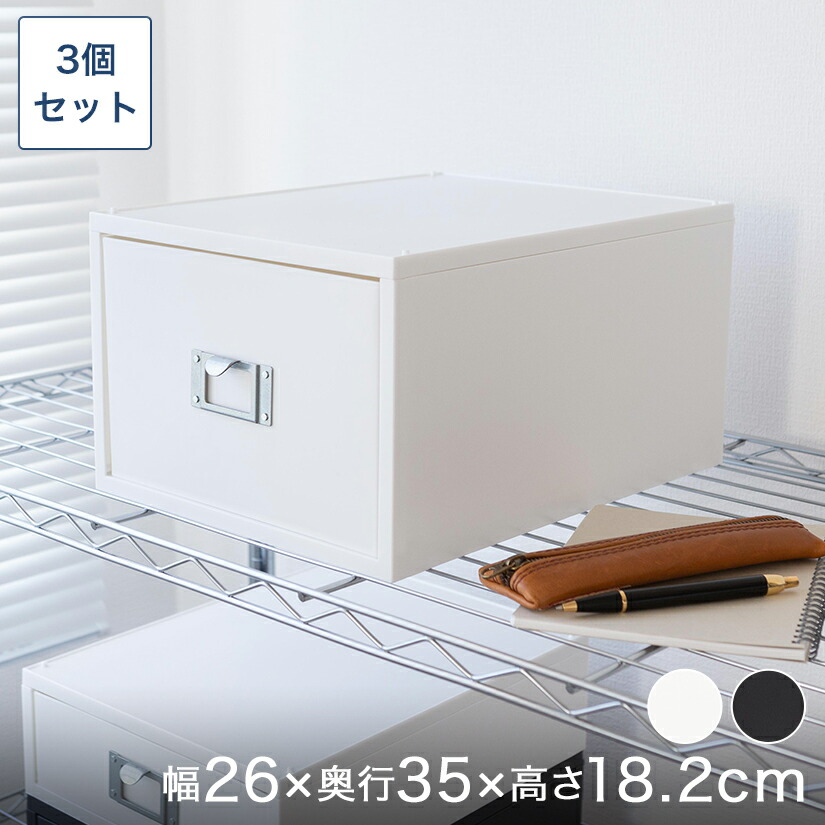 box-kup0020st3_m.jpg
