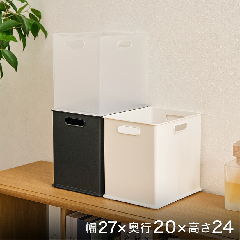 楽天市場】ホワイトのみ予約販売(11月中旬頃出荷予定) プラスチック