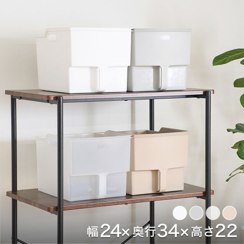 楽天市場】ホワイトのみ予約販売(10月下旬出荷予定