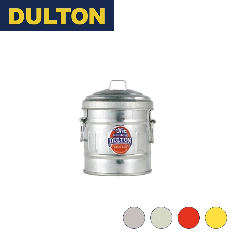 楽天市場】※品切れ※ダルトン DULTON ゴミ箱 ふた付き