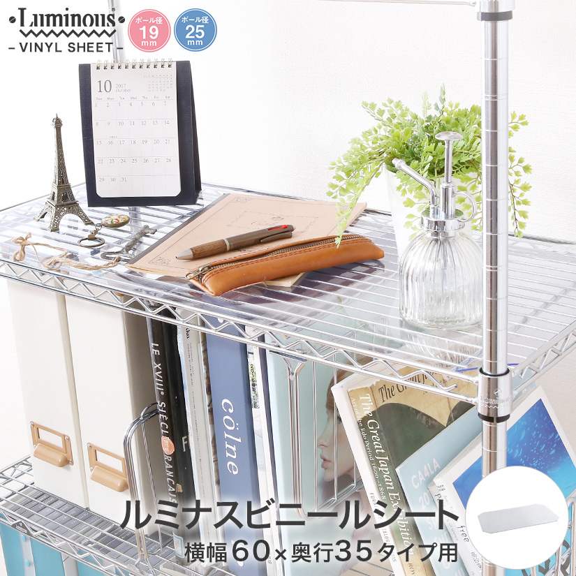 みなページ ops-6035v_m.jpg