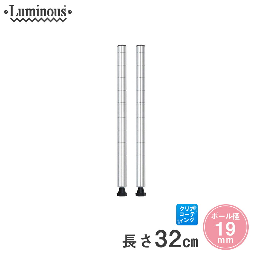 pht-0030sl_m.jpg