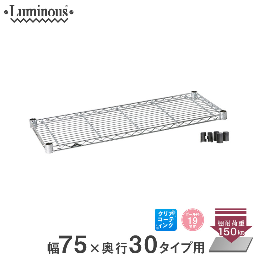 st7530_m.jpg st7530_m.jpg