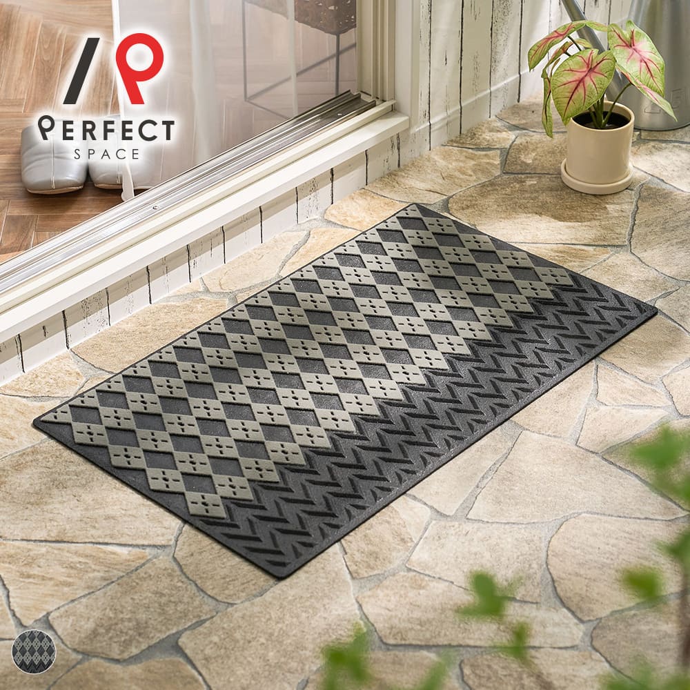 楽天市場】ラバーマット 幅45cm 玄関マット 屋外用 ドアマット