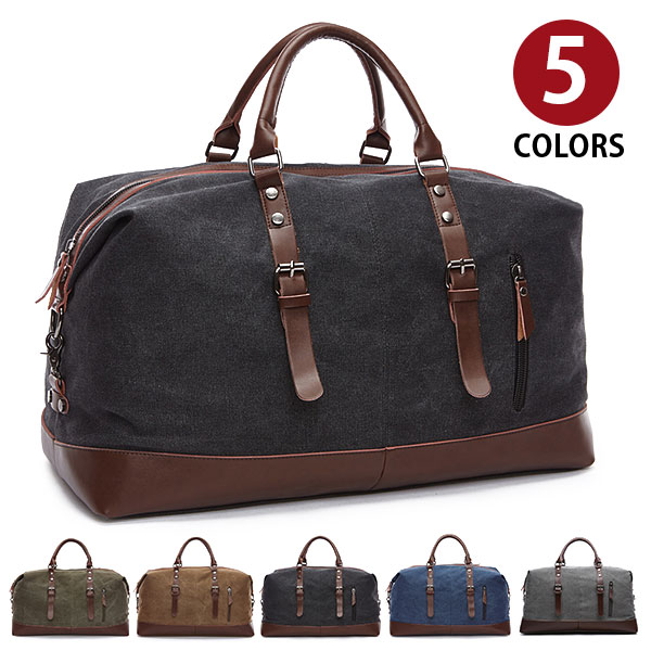【お買い物マラソンセール中】当店イチオシ Perfectbag ボストンバッグ レザー底固め 旅行バッグ 超大容量 上質 キャンバス 帆布 ズック メンズ 男性用 2WAY ショルダーバッグ 修学旅行 出張 アウトドア 4日3泊 CA1007 父の日ギフトpt