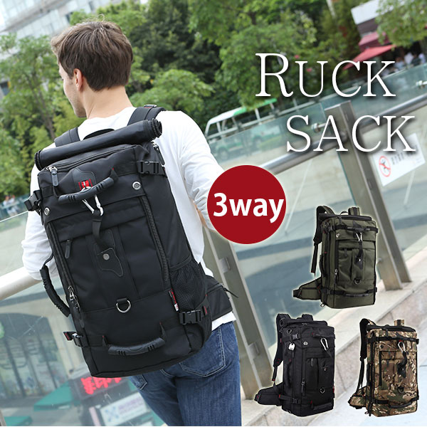 【クーポン券あり】Perfectbag 背嚢 ディパック 雨合羽ナイロン オックスフォード  うしろ側容器に並べる 大静電容量 40L ボストンバッグ 手提げ 肩かけ 背嚢 3way遣りかた 肩先付き添い人 旅する 出張鞄かばん 2色選 父の日差し上げ物