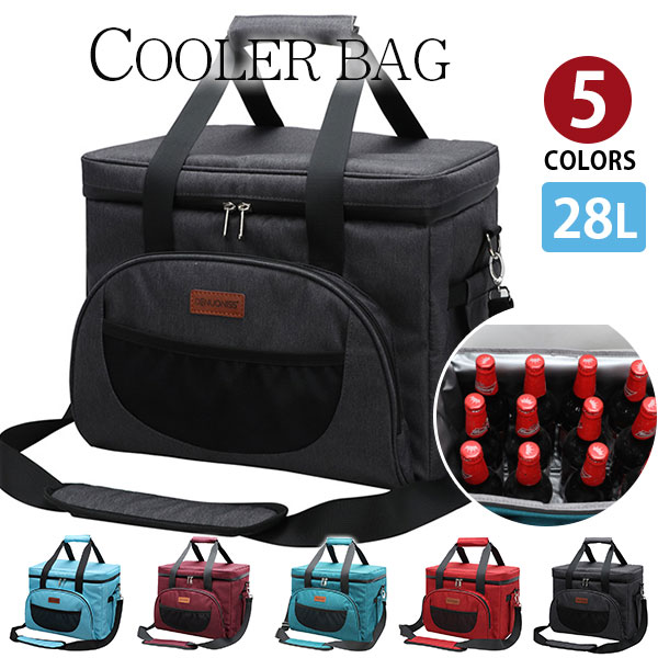 【週末限定クーポンあり】Perfectbag 当店イチオシ 保温 保冷バッグ クーラーバッグ ランチバッグ お弁当 かばん エコバッグ 2way ショルダーバッグ トート 防水ナイロン 断熱 折りたたみ 大容量 28L ソフト アウトドア キャンプ 花見 行楽 ピクニック 5色選 sn8041pt