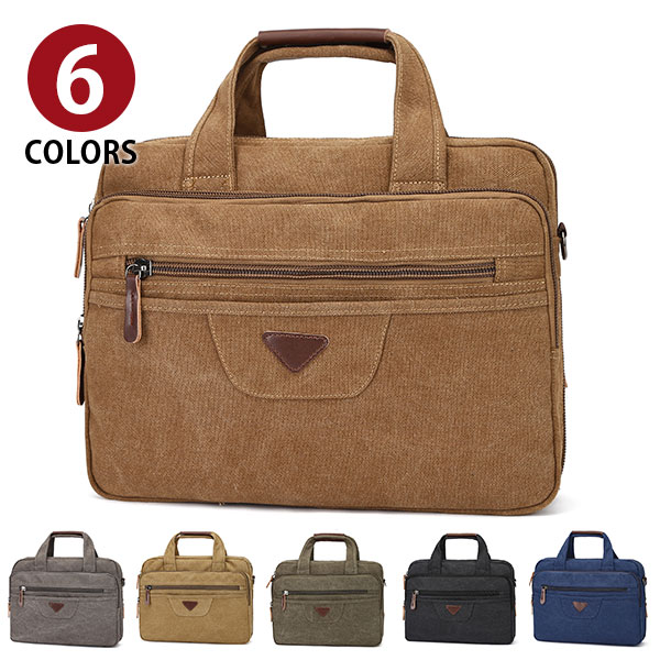 予約販売品 楽天市場 300円クーポン利用可 Perfectbag ビジネスバッグ メンズ ショルダー付き 無地 耐久性キャンバス ズック 帆布 2way レディース 男女兼用 ビジネスバッグ 通勤 通学鞄 アウトドア 出張 旅行かばん 対応 14pc収納可 2サイズ 6色選 Perfect