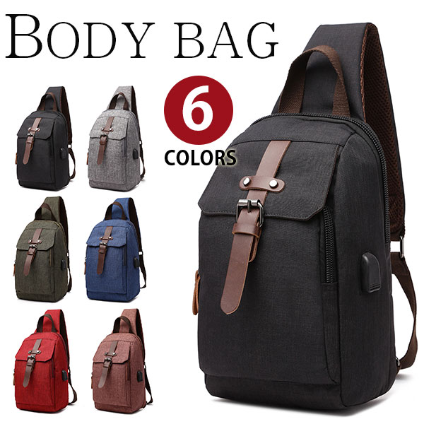 【お買い物マラソンセール中】Perfectbag ボディバッグ レザー飾り 上質キャンバス 帆布 ズック メンズ 男性用 縦型 斜めがけ ウエストバッグ ワンショルダーバッグ メッセンジャーバッグ 自転車鞄かばん　6色選択可 CA1071 父の日ギフト