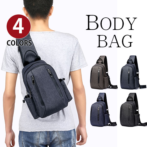 【引き換え証あり】Perfectbag 上半身御徒面子 メンズ 成人男性用 雨合羽ナイロン 分かりやすい青写真 曲がったがけ 縦型 壱ショルダーバッグ 酉の方角御徒面子 iPad納める 伝達人御徒面子 銀輪鞄かばん 4色選 NL3083 父の日差し上げ物