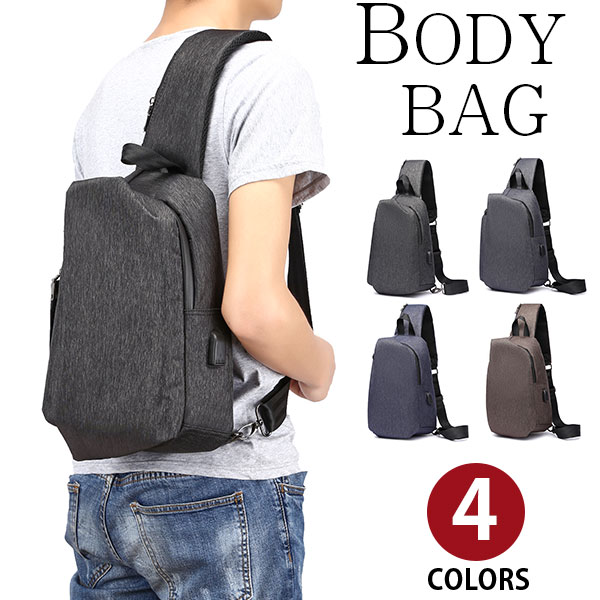 【引き換え証あり】Perfectbag 上半身御徒面子 メンズ 成人男性用 雨合羽ナイロン USB申し受ける界面付き添い人 分かりやすい青写真 曲がったがけ 縦型 壱ショルダーバッグ 酉の方角御徒面子 iPad納める 伝達人御徒面子 銀輪鞄かばん 4色選 NL3086 父の日差し上げ物