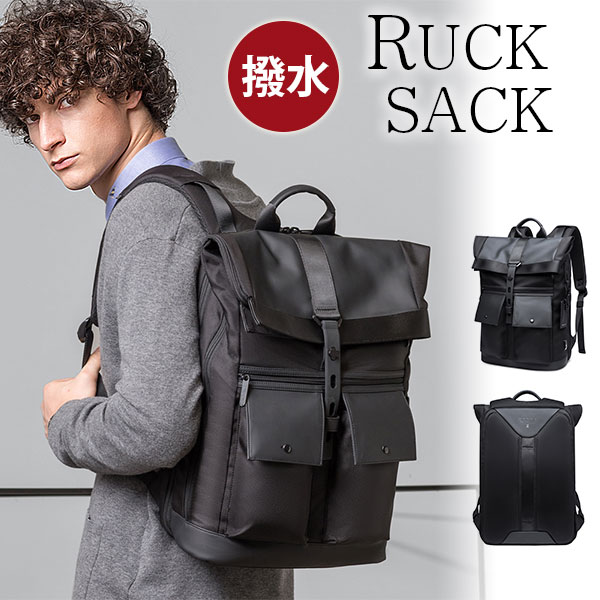 【お買い出しマラソン割引き販売中】Perfectbag 背嚢 うしろ側容器に並べる 商行為背嚢取りひろげる能力のある 切り取り押しとどめる エコ御徒面子 メンズ 成人男性用 雨合羽ナイロン 15.6inマイコン 高校生 学生 通学 通い 出張 旅する鞄 銀輪かばん A4書きもの鞄 黒 NL3099 父の日差し上げ物 バッグ-バックパック・リュック-バッグ・小物・ブランド雑貨