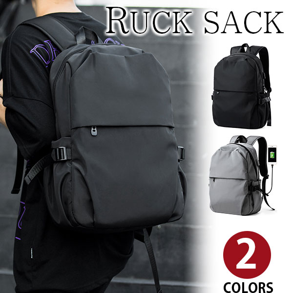 【クーポンあり】Perfectbag リュックサック ビジネスリュック メンズ バックパック USB充電ポート付き 防水ナイロン パソコンバッグ 高校生 大学生 通学 通勤 出張 旅行鞄 A4書類かばん 15PC収納可 アウトドア 登山 pt｜Perfect Bag