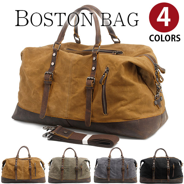 【お買い物マラソンセール中】Perfectbag ボストンバッグ オイルレザー 旅行かばん 超大容量 防水キャンバス 帆布 ズック メンズ 男性用 2WAY ショルダー付き 修学旅行 出張 アウトドア 4日3泊 4色選 CH5099 父の日ギフト