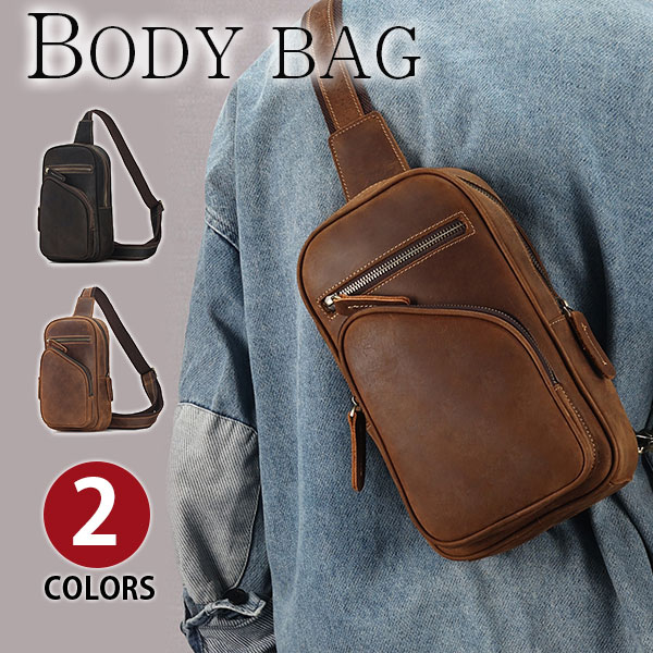 【お買い物マラソンセール中】Perfectbag ボディバッグ 牛革本革 オイルレザー 人気型 メンズ 男性用 斜めがけ 縦型 ワンショルダーバッグ ウエストバッグ 自転車鞄かばん 通学 通勤 アウトドア おしゃれ 2色選 父の日ギフト クリスマスプレゼント 8,807円