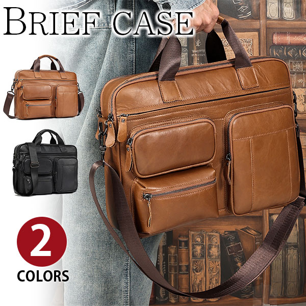 【お買い物マラソンセール中】Perfectbag ブリーフケース ビジネスバッグ トートバッグ ヴィンテージ 厚手牛革本革 レザー メンズ 男性用 紳士用 14インチPC A4対応 通勤 出張鞄 書類かばん 2WAY仕様 手提げ 斜めがけ ショルダーバッグ 通勤通学 出張2色選