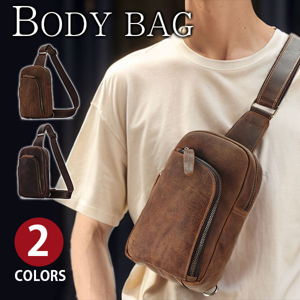 【クーポンあり】Perfectbag ボディバッグ 牛革本革 オイルレザー 人気型 メンズ 男性用 斜めがけ 縦型 ワンショルダーバッグ ウエストバッグ 自転車鞄かばん 通学 通勤 アウトドア おしゃれ 父の日ギフト クリスマス プレゼント
