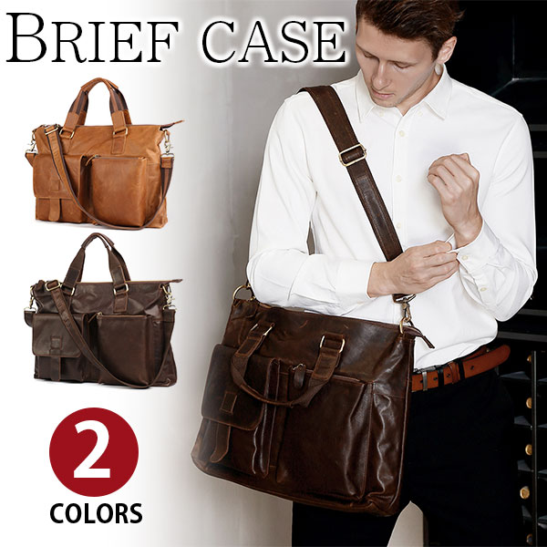 【お買い物マラソンセール】Perfectbag ブリーフケース ビジネスバッグ ヴィンテージ 厚手牛革本革 ヌメ革 オイルレザー メンズ 男性用 紳士用 14インチPC パソコンバッグ A4対応 通勤 出張鞄 書類かばん 2WAY仕様 手提げ 斜めがけ ショルダーバッグ 新生活 父の日ギフトqz|Perfect Bag