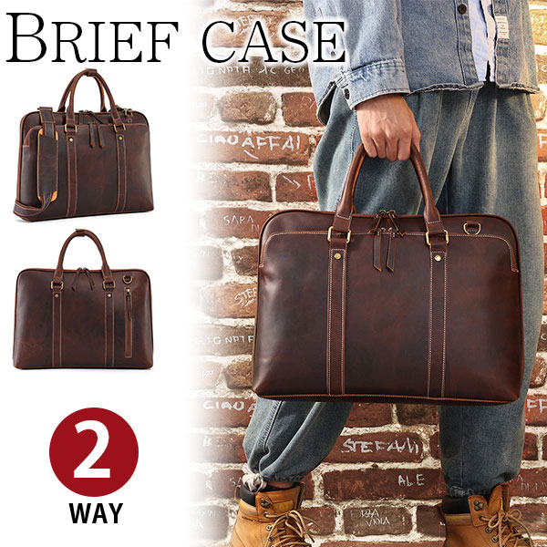 楽天市場】【スーパーSALE半額対象】Perfectbag ブリーフケース 