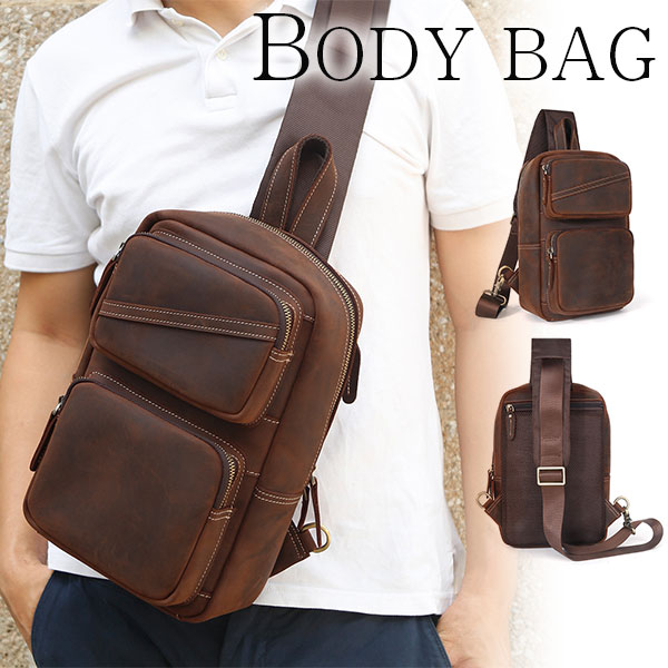 【お買い物マラソンセール中】Perfectbag ボディバッグ 牛革本革 オイルレザー 人気型 メンズ 男性用 斜めがけ 縦型 ワンショルダーバッグ ウエストバッグ クッション付き 自転車鞄かばん 通学 通勤 アウトドア 新生活 おしゃれ 父の日ギフト
