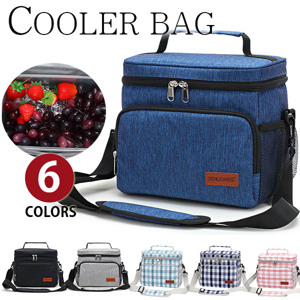 メーカー直送 Perfectbag 保温 保冷バッグ クーラーバッグ ランチバッグ お弁当 ショルダーバッグ トート かばん 防水ナイロン 折りたたみ  大容量7L ソフト アウトドア キャンプ 花見 行楽 ピクニック 6色選 sn8048 父の日ギフト pt qdtek.vn