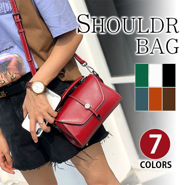 【お買い物マラソンセール中】Perfectbag ショルダーバッグ トートバッグ 光沢牛革 本革レザー レディース 女性 かばん 蓋付き 2way 斜めがけ 手提げ 肩掛け ipad収納 高校生 大学生 通学 通勤鞄 おしゃれ 7色選 8,568円