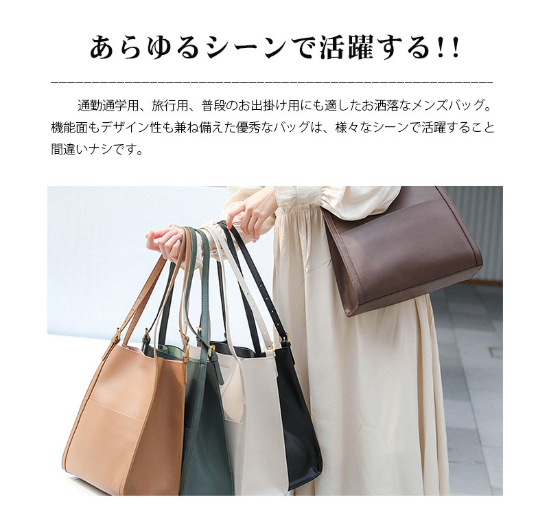 高価値 Perfectbag トートバッグ 牛革 本革レザー レディース 女性 手提げ 肩掛け Ipad収納 通学 通勤鞄 サイズ対応 5色選 Perfect Bag 輝く高品質な Www Purpleforparents Us