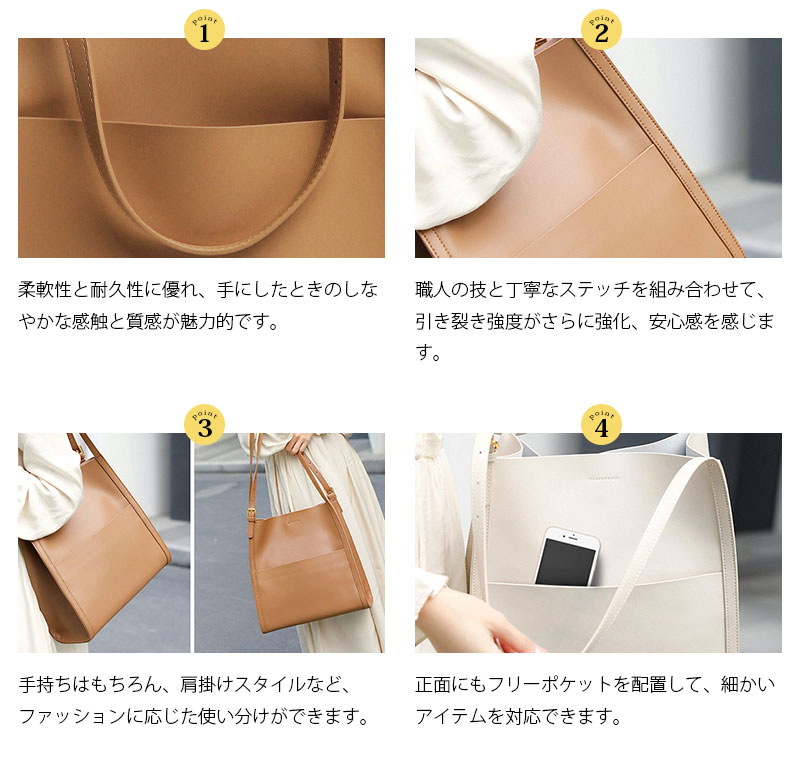 高価値 Perfectbag トートバッグ 牛革 本革レザー レディース 女性 手提げ 肩掛け Ipad収納 通学 通勤鞄 サイズ対応 5色選 Perfect Bag 輝く高品質な Www Purpleforparents Us