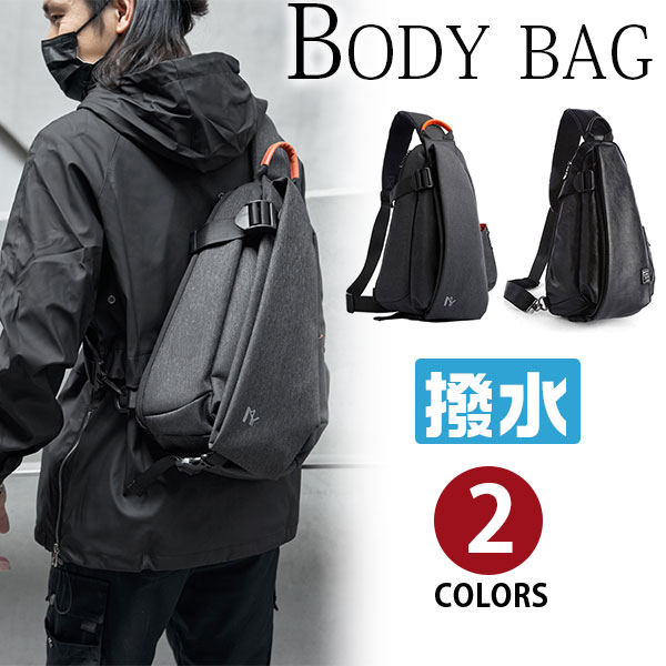 【引き換え証あり】Perfectbag 上半身御徒面子 雨合羽ナイロン メンズ 成人男性用 大電気容量 曲がったがけ 縦型 持ちはこぶ申し受ける 壱ショルダーバッグ 酉の方角御徒面子 銀輪鞄かばん iPad入れ 超軽さ 通学 通い アウトドア 今めかしい 父の日差し上げ物