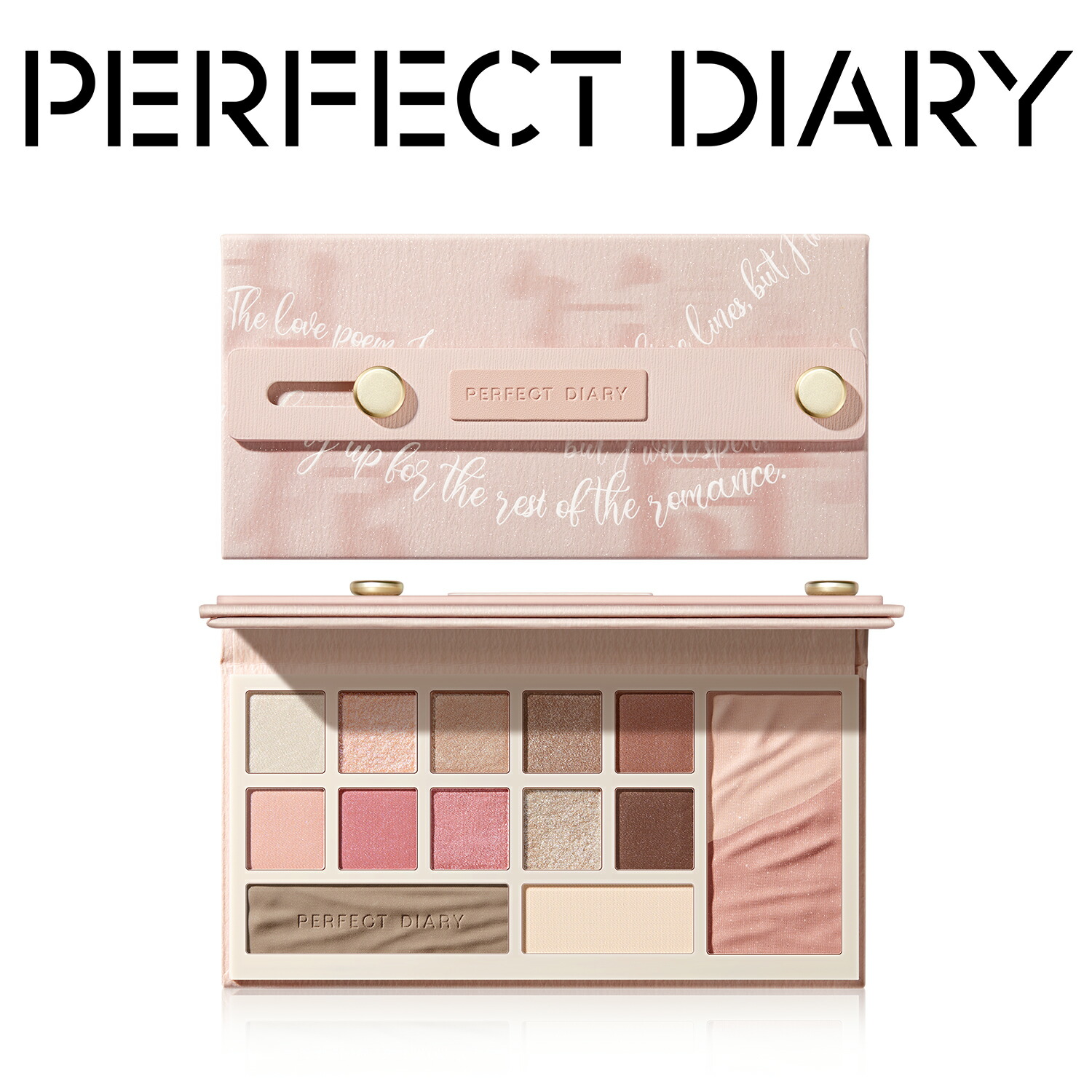 楽天市場】PERFECT DIARY パーフェクトダイアリー バイオリップ