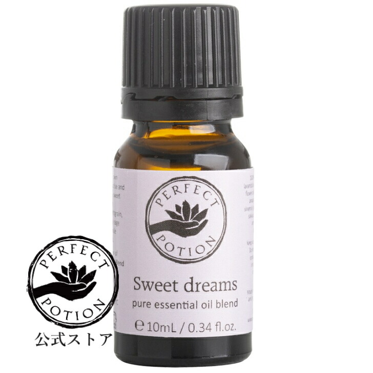 楽天市場】【公式】 チャクラ オイルキット（7本入り）/天然精油