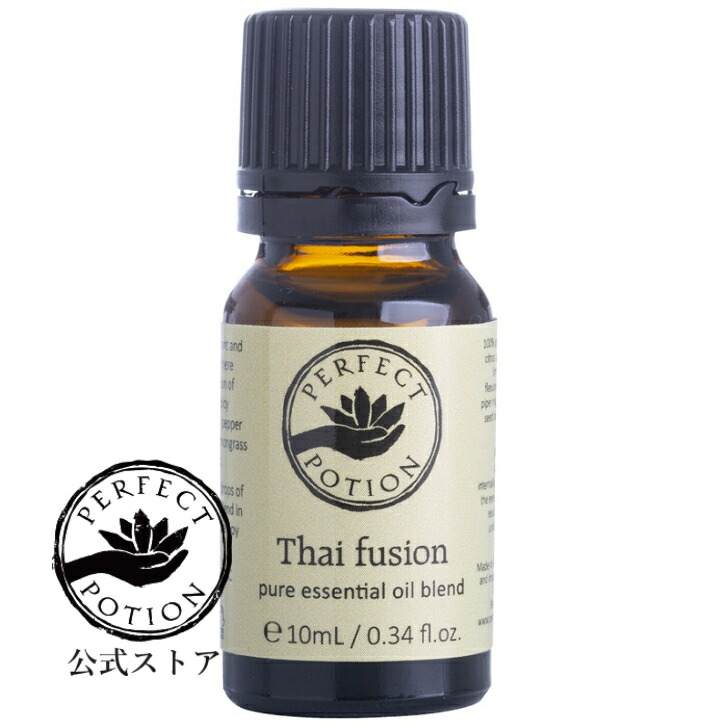 楽天市場】【公式】インサイト エッセンシャルオイル ブレンド 5mL/ 第