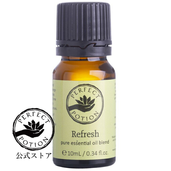 楽天市場】【公式】インサイト エッセンシャルオイル ブレンド 5mL/ 第