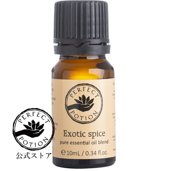 楽天市場】【公式】インサイト エッセンシャルオイル ブレンド 5mL/ 第