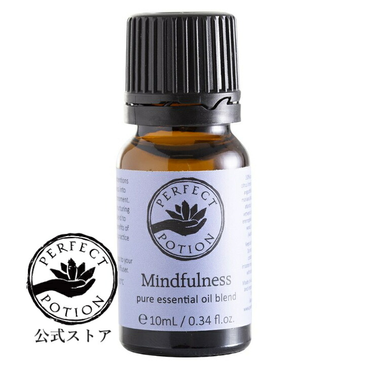 楽天市場】【公式】インサイト エッセンシャルオイル ブレンド 5mL/ 第