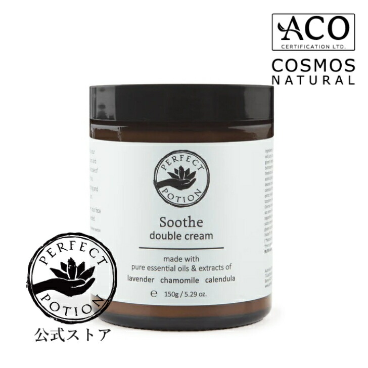 楽天市場】【公式】リプレニッシュ ナイト バーム 25g（夜用フェイス