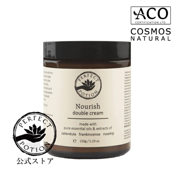 楽天市場】【公式】リプレニッシュ ウルトラリッチ モイスチャー